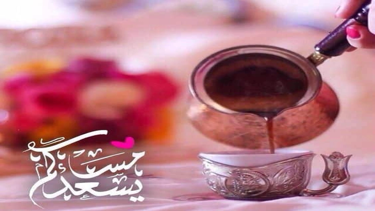 صورة رد على يسعد مساك