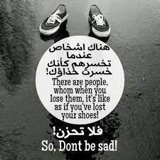 رسائل باللغه الانجليزيه للحبيب