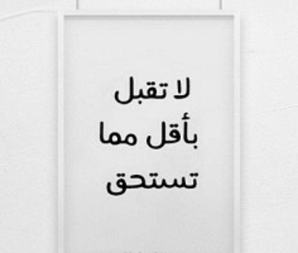 رسائل تحفيزية للاختبارات