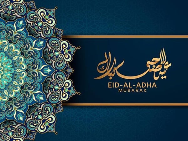 رسائل تهنئة عيد الفطر