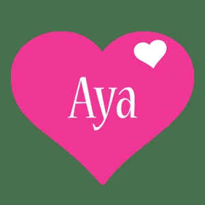 رسائل حب باسم ايه