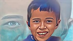 رسائل حب باسم ريان