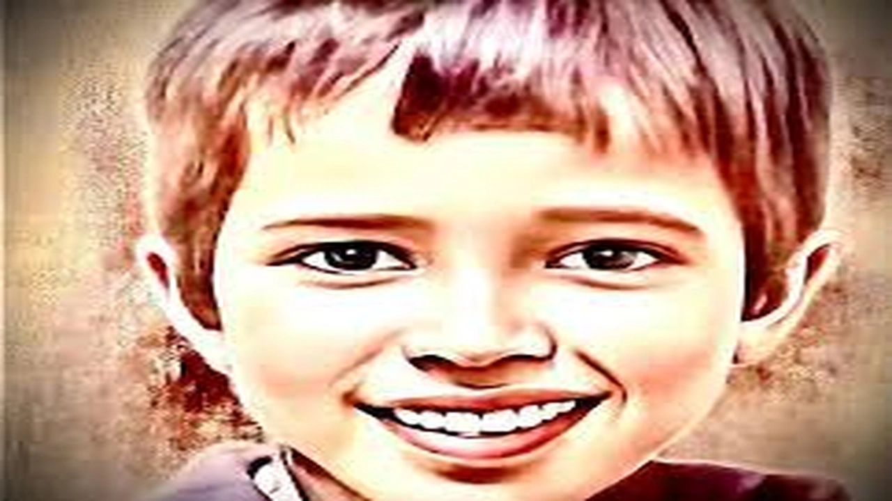 صورة رسائل حب باسم ريان