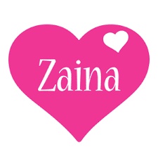رسائل حب باسم زينة