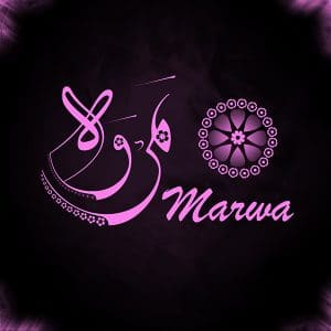 رسائل حب باسم مروة