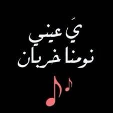 رسائل حب للحبيب قبل النوم