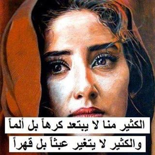 رسائل حب مكتوبة