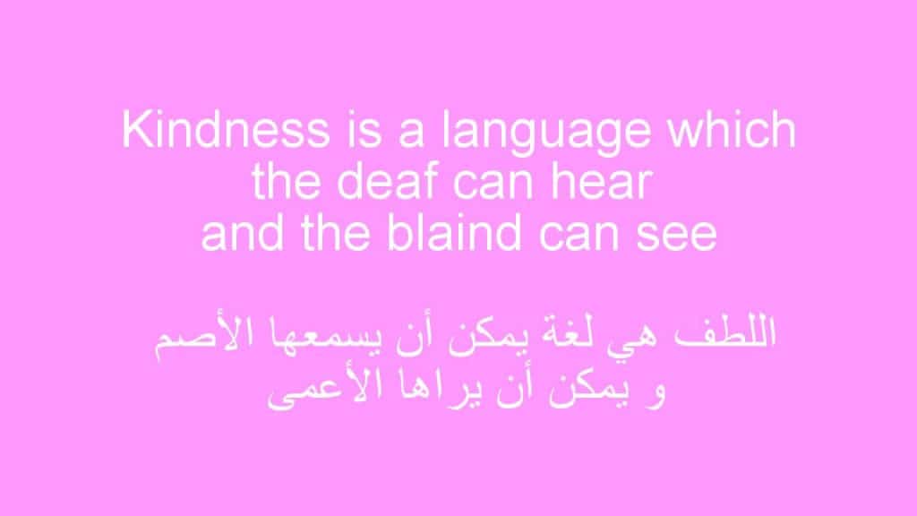 رسائل رومانسية بالانجليزي