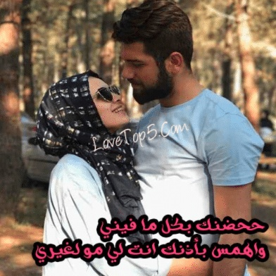 رسائل ضحك وهزار