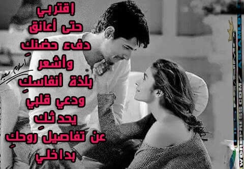 رسائل ضحك