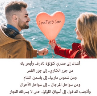 رسائل ظهريه