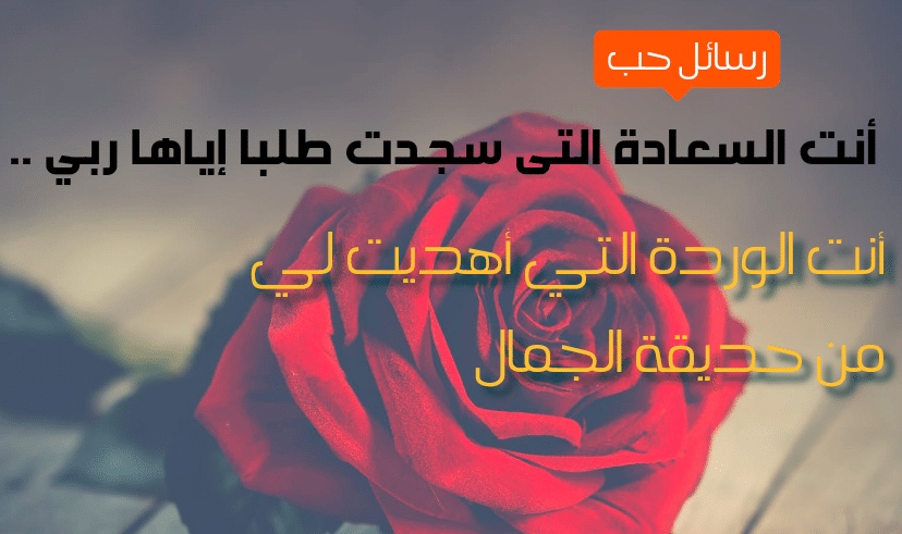 رسائل ظهريه