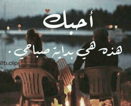 رسائل ظهريه