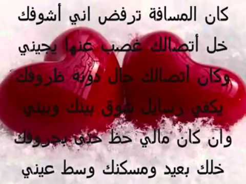 رسائل ظهريه