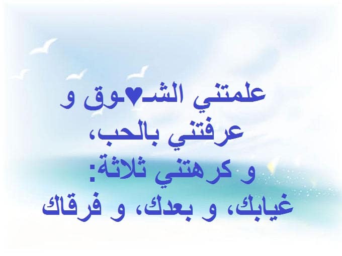 رسائل ظهريه
