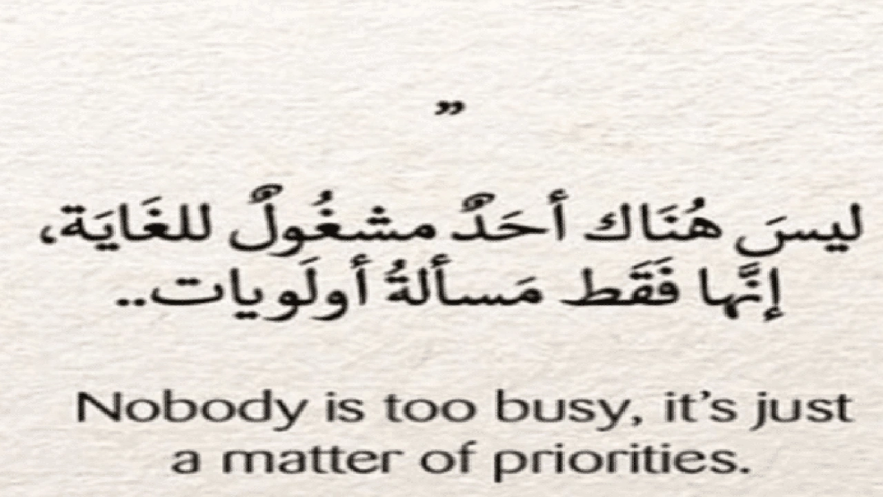 صورة رسائل عتاب للحبيب بالانجليزي