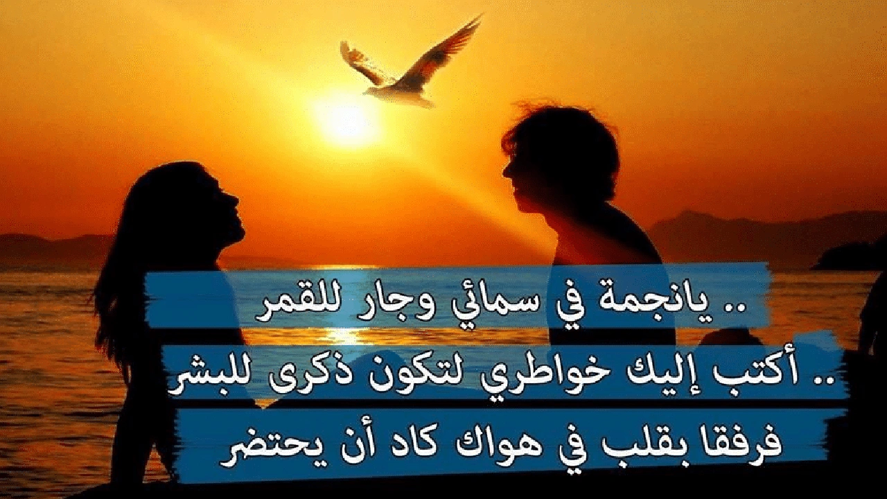 صورة رسائل غراميه مكتوبه