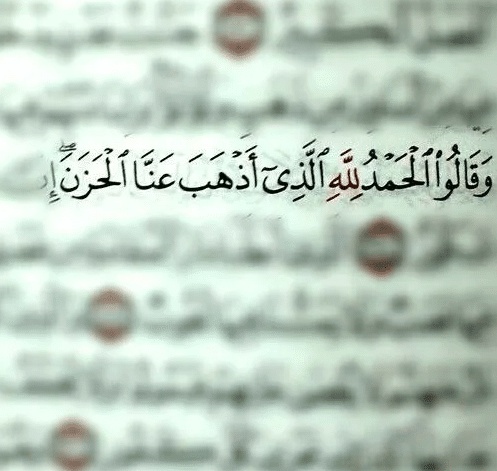 رسائل قرانية