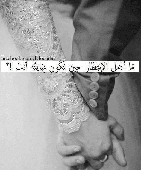 رسائل قصيرة حب