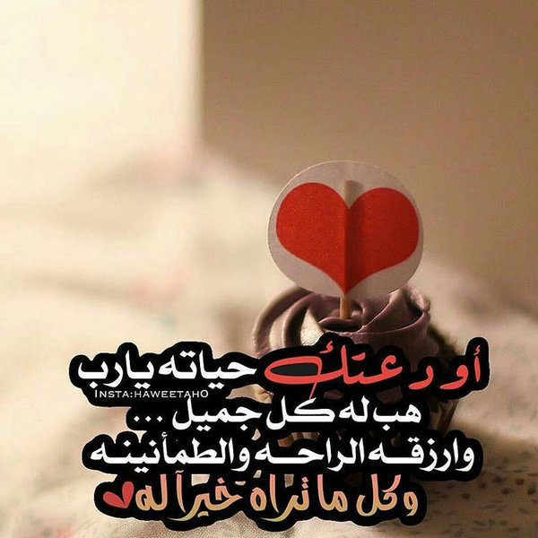 رسائل كلام جميل
