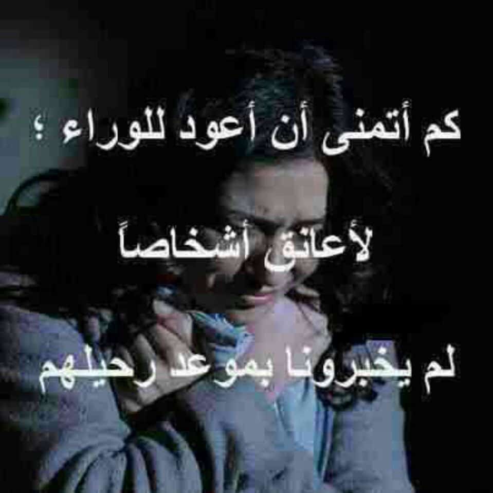 رسائل للتخفيف عن الحبيب