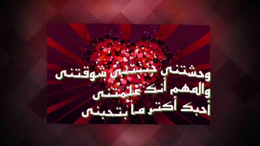 رسائل للمخطوبين محترمة