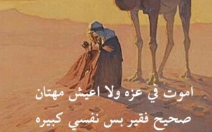 رسائل مدح لنفسي