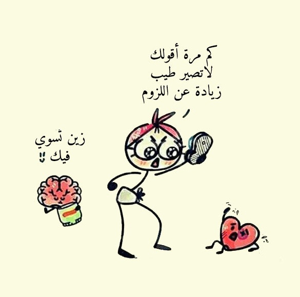 رسائل نصية روعه