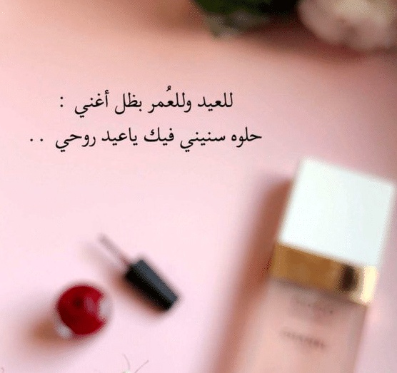 رسائل هدايا حب