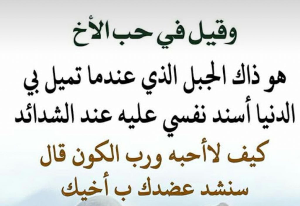 رسائل هدايا حب