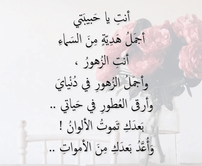 رسائل هدايا حب