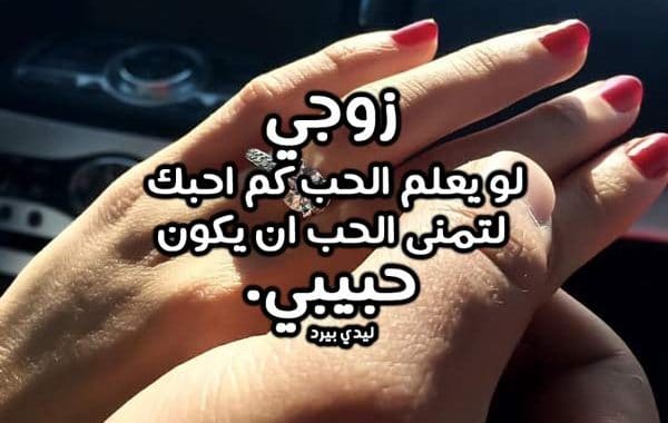 رسالة حب