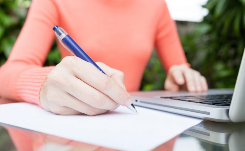 رسالة طلب وظيفة حكومية