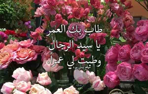 رسالة مدح
