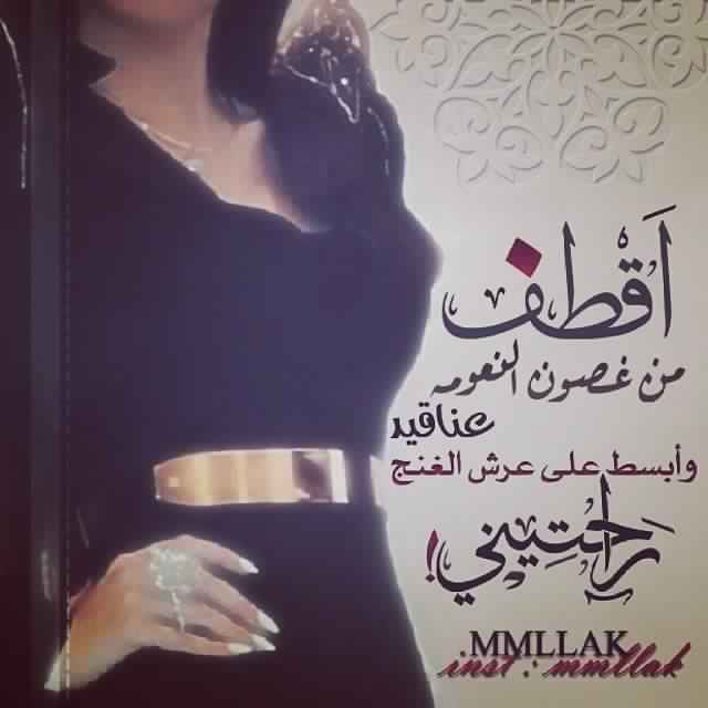 رسالة مدح