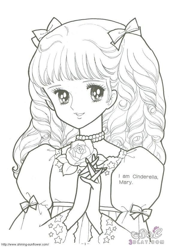 رسومات تلوين اميرات