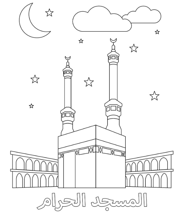 رسومات تلوين جامع