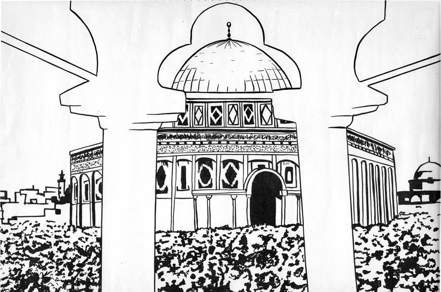رسومات تلوين جامع