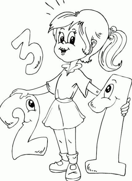 رسومات تلوين رياضيات