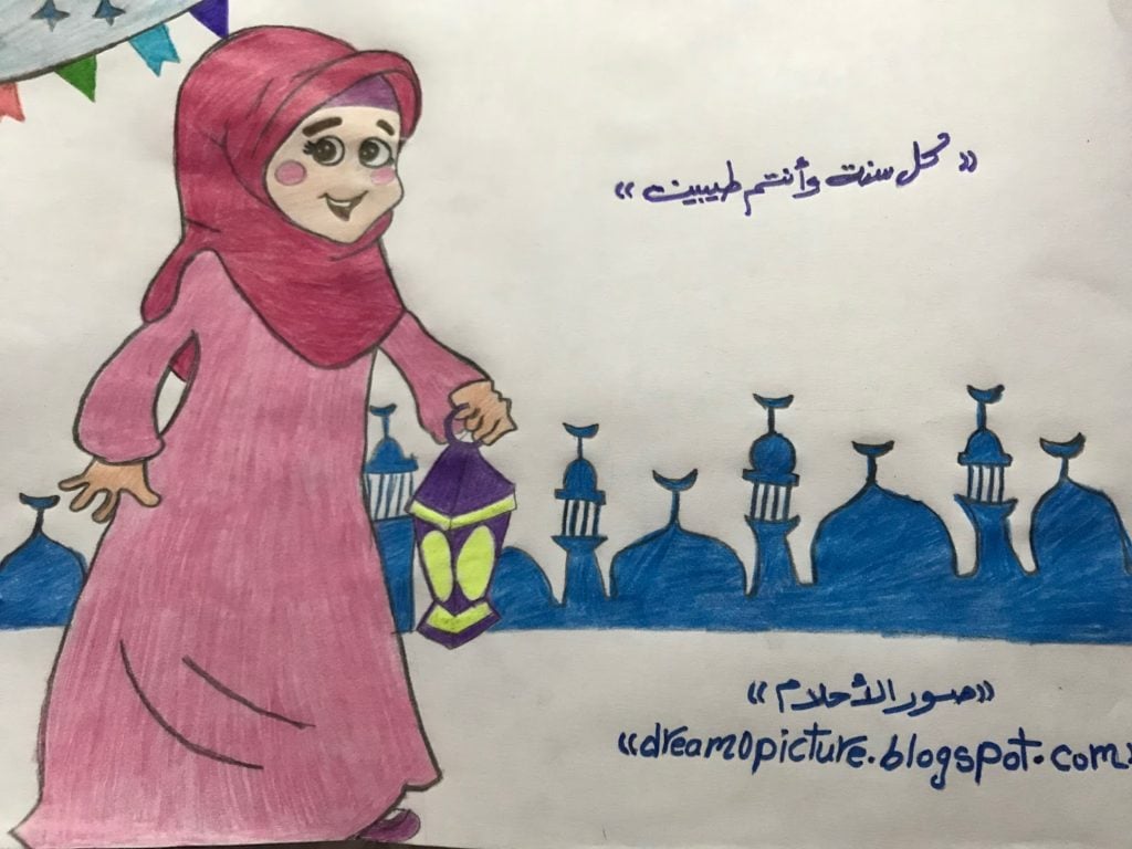 رسومات تلوين فانوس رمضان