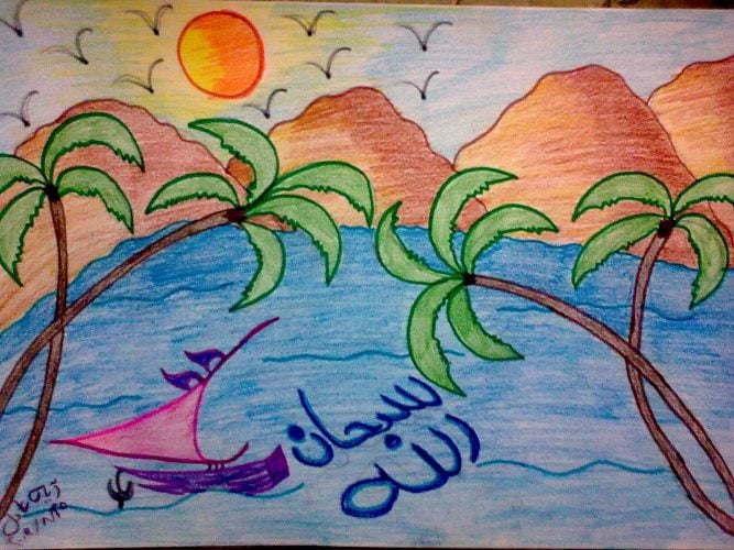رسومات للتلوين بالالوان الاساسية والثانوية