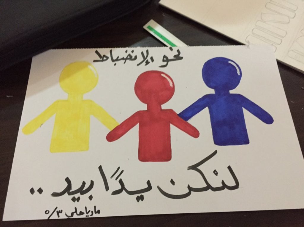 رسومات للتلوين عن الانضباط المدرسي