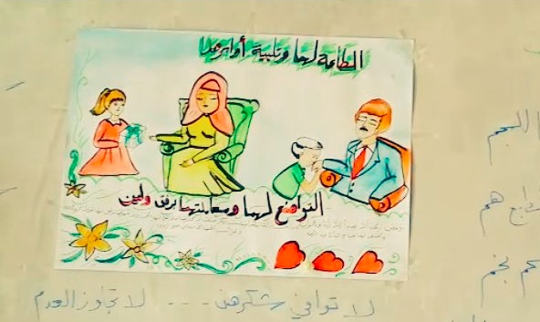 رسومات للتلوين عن بر الوالدين