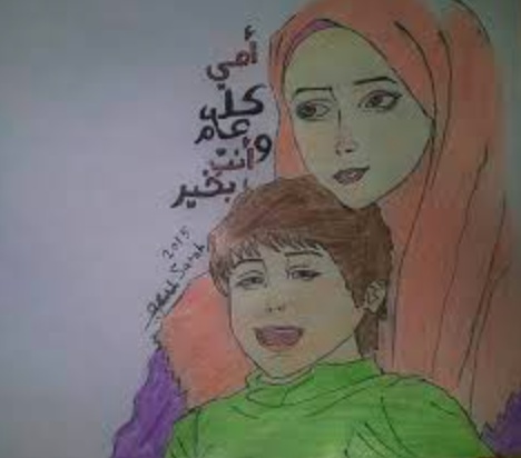 رسومات للتلوين عن بر الوالدين