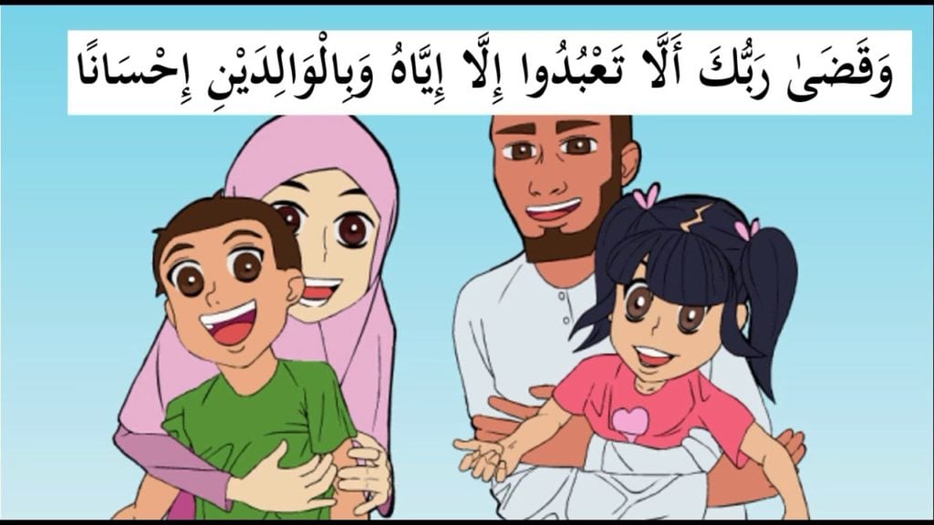 رسومات للتلوين عن بر الوالدين