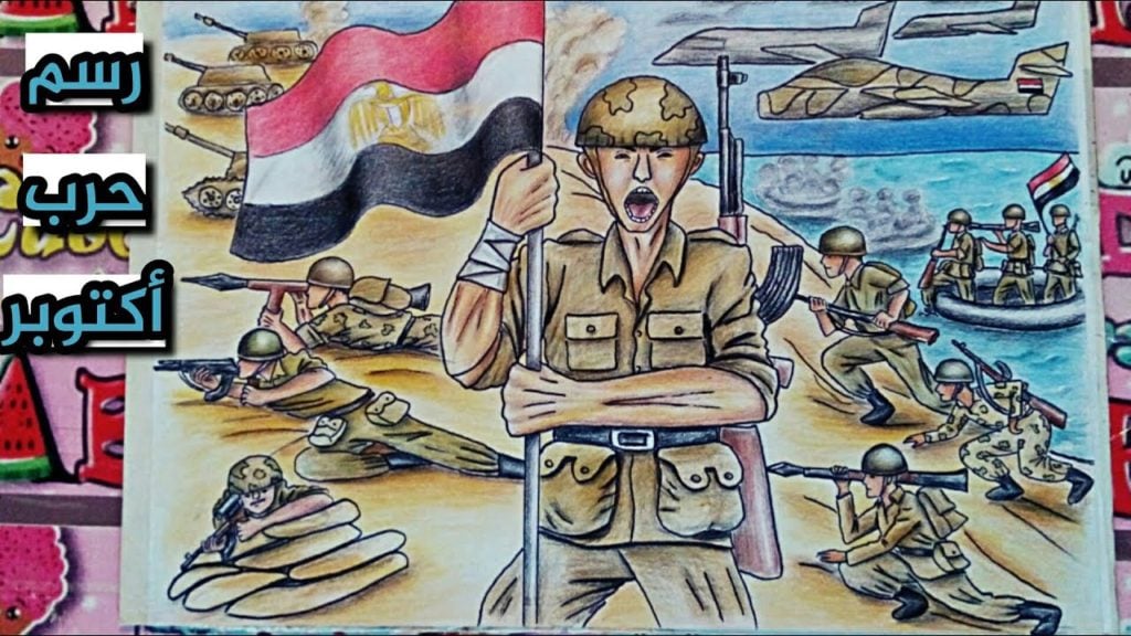 رسومات للتلوين عن حرب اكتوبر