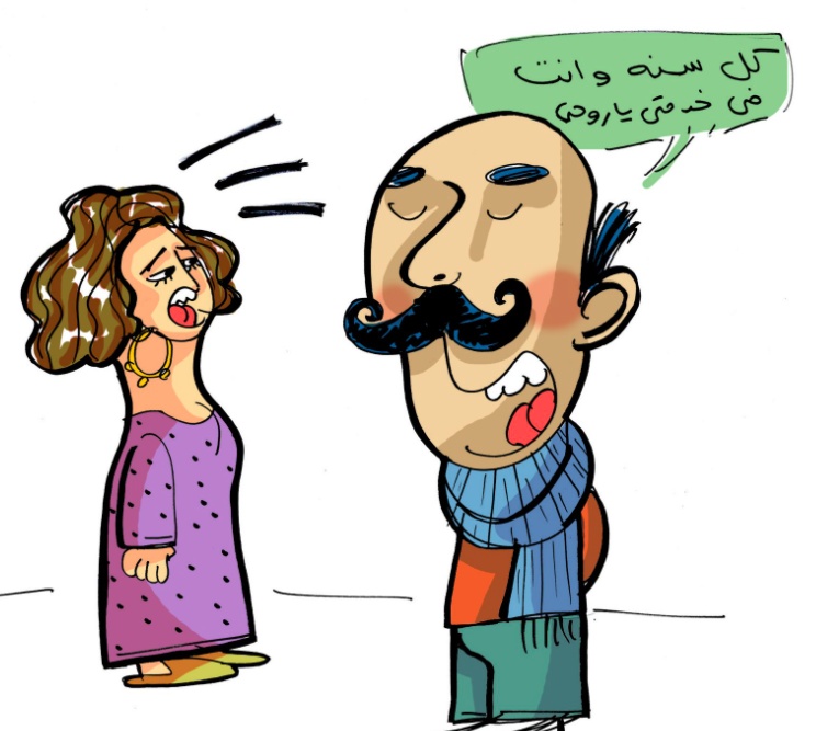 رسومات للتلوين عن دور المراة فى المجتمع