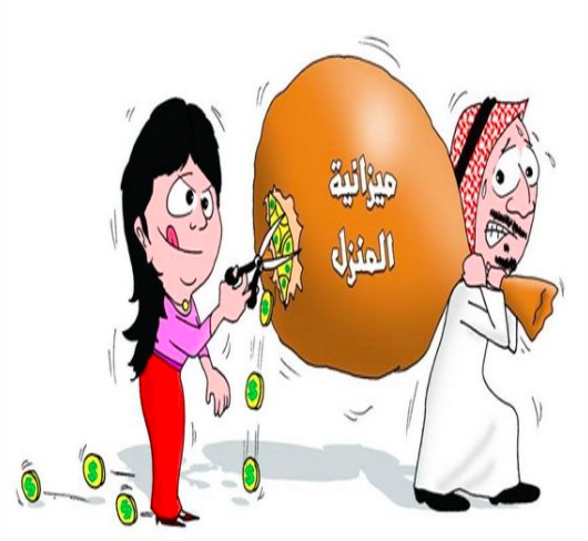 رسومات للتلوين عن دور المراة فى المجتمع