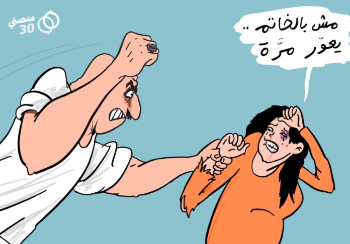 رسومات للتلوين عن دور المراة فى المجتمع