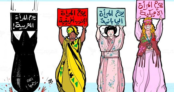 رسومات للتلوين عن دور المراة فى المجتمع